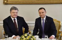 Україна і Польща створять інститут добросусідства для "примирення і історичної правди"