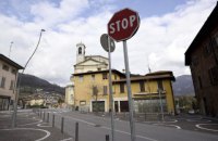 Італія закриває всі підприємства, крім життєво необхідних