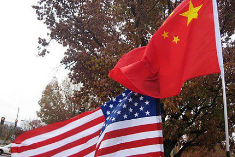 Китай повернув США захоплений підводний безпілотник