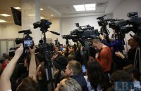 Журналісти мають право!