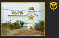 Росія перетворює Крим на суцільну військову базу, – ГУР