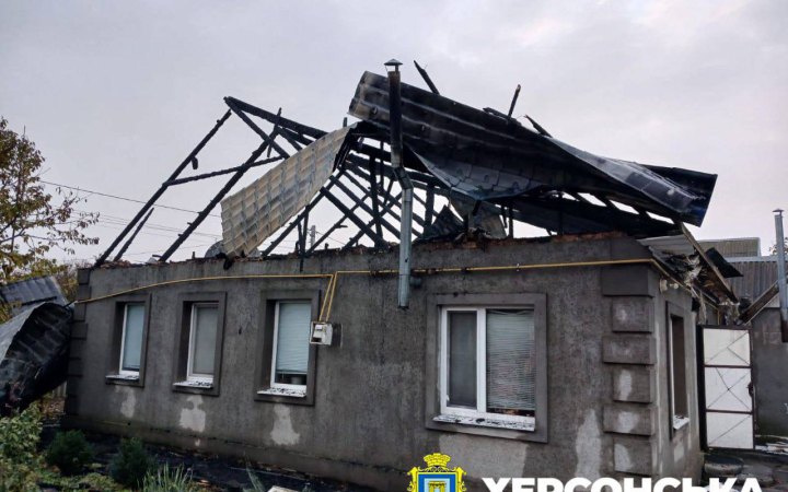 Росіяни поранили трьох мешканців Херсонщини і понівечили газопровід