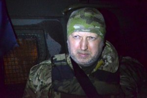 Турчинов объявил о высокой террористической угрозе в Украине