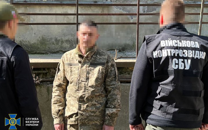 Затримали ексохоронця російської катівні, який намагався "заховатися" в ЗСУ