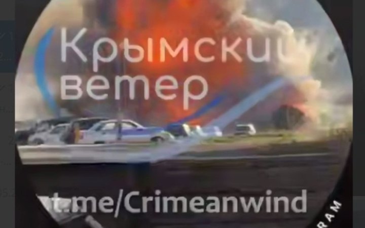 Дрони СБУ уразили склади боєприпасів 126-ї бригади берегової оборони РФ у Криму, — джерела