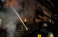 РФ вдруге за добу атакувала Київ. Троє людей загинули, понад 30 осіб поранені (оновлено)