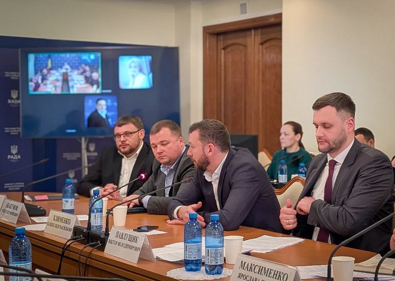 Керівники антикорупційних органів під час засідання Антикорупційного комітету ВРУ щодо резонансного
розслідування 'Мідас'