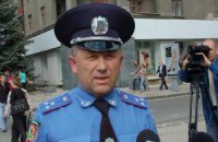 Полковник милиции стал подозреваемым в деле о разгоне харьковского майдана