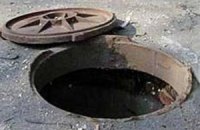 В Киеве нашли труп в канализационном люке