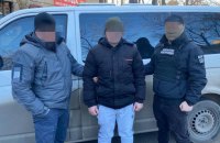 Мешканця Херсонщини за колабораційну діяльність засуджено на 12 років позбавлення волі