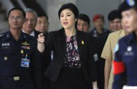Парламент Таїланду заборонив екс-прем'єрці займатися політикою