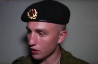 СТБ показал "Битву экстрасенсов" с российским военным, воевавшим на Донбассе