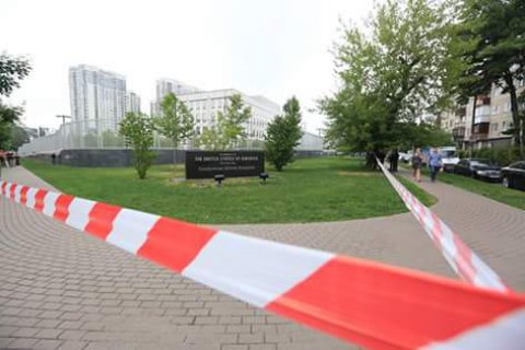 Посольство США не будет останавливать работу после взрыва