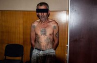 ​Насильник 15-летней девочки получил в Николаевском СИЗО смертельные травмы