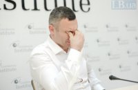 Кличко заявив, що депутатів Київради намагаються підкупити, щоб зірвати засідання