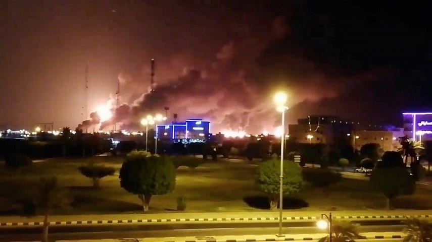Пожежа на НПЗ <i>Saudi Aramco</i>