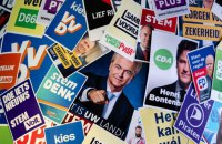 Фрагментована демократія: Нідерланди напередодні парламентських виборів