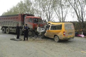 У Китаї в ДТП загинули німецькі туристи