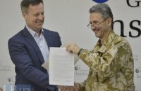 Движение Наливайченко и Первый добровольческий мобильный госпиталь объявили о сотрудничестве