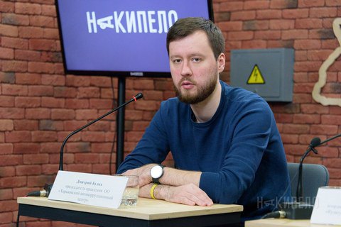 У Харкові побили голову Харківського антикорупційного центру