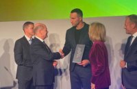 Володимир Кличко в Німеччині отримав премію німецької медіаспільноти