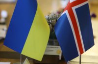 У Львові відкрили почесне консульство Ісландії