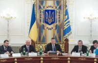 Янукович велел Кабмину и НБУ изымать сбережения украинцев