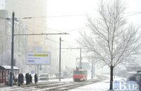 В Киеве в воскресенье мокрый снег
