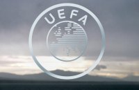 УЄФА призначив російську бригаду арбітрів на матч жіночої Ліги націй