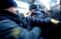 У Москві затримали десятки учасників акції опозиції