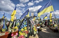 В Україні з'явиться перша військова братська могила загиблих у російсько-українській війні