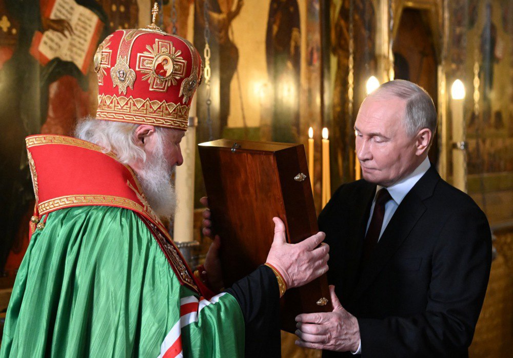 Володимир Путін і патріарх Кирило під час молебну після церемонії інавгурації в Кремлі, 7 травня 2024 р.