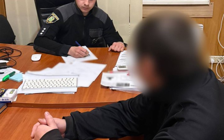 Мешканця Харкова підозрюють у тому, що він за гроші обіцяв зняти військовозобов’язаного з розшуку в ТЦК