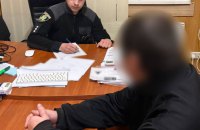 Мешканця Харкова підозрюють у тому, що він за гроші обіцяв зняти військовозобов’язаного з розшуку в ТЦК