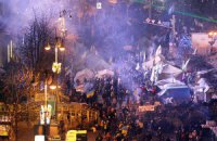На Майдане Независимости десятки тысяч человек готовятся к Новому году