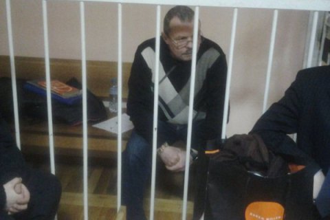 Суд отпустил под домашний арест крымского депутата Ганыша 