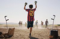 Пізнавши інших, ми пізнаємо себе: гайд кінофестивалем «ОКО»