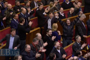 Рада прекратила действие законов от 16 января