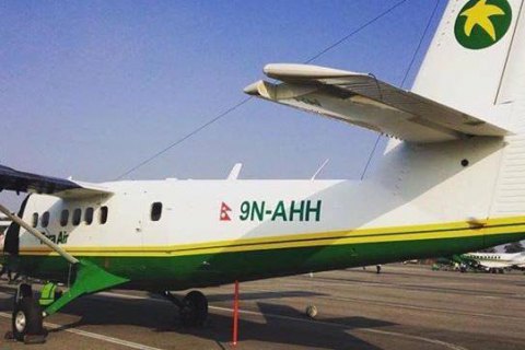 Пропавший в горах Непала самолет с 23 пассажирами на борту найден (Обновлено)
