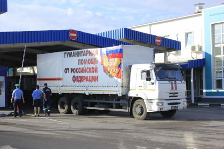 Россия отправила гумконвой лишь в Луганскую область