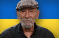 Вахтанг Кікабідзе надіслав допомогу українським артилеристам