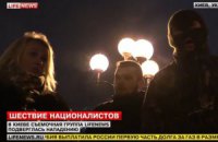 Журналістам Lifenews на Майдані розбили камеру