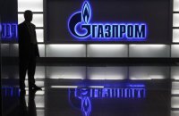 "Газпром" почав підготовку до нафти по $20