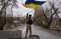 Міноборони України інформуватиме про просування ЗСУ лише після закріплення на позиціях