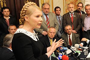 "Батькивщина" выдвинула Тимошенко кандидатом в президенты