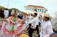 Панама очолила рейтинг найщасливіших країн у світі