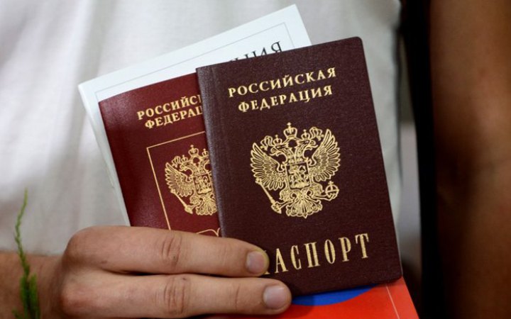 В ОП прокоментували указ путіна про отримання російського паспорта жителям Херсонської та Запорізької областей