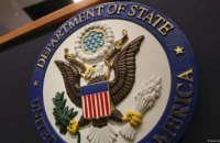 Руанда і ДР Конго підписали мирну угоду у Вашингтоні