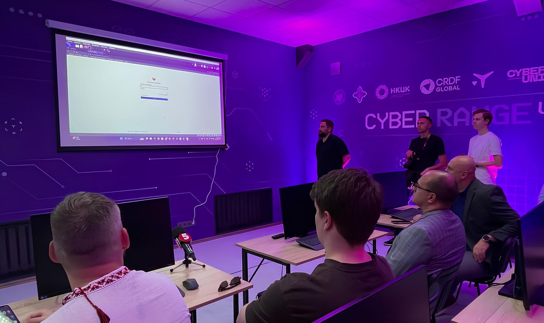 Офіційне відкриття Cyber Range UA