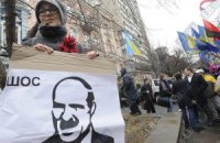 Белорусская оппозиция готовится вывести людей на улицы
